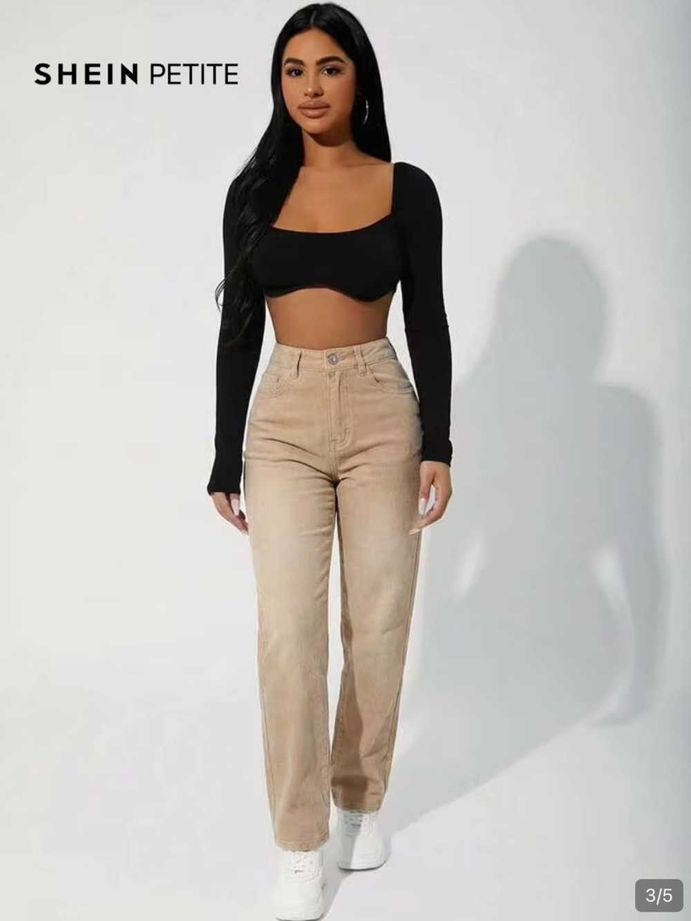 SHEIN | Beige High Waisted Straight Leg Jeans